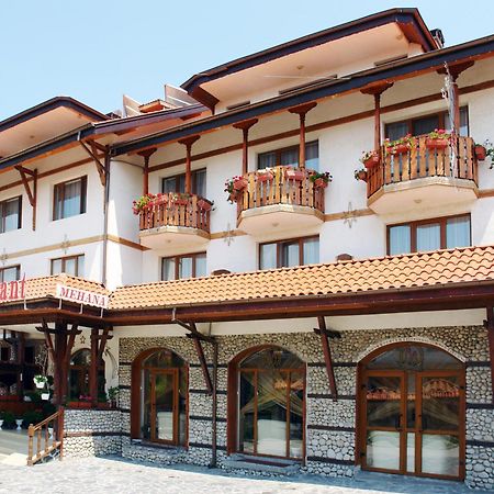 Elegant Hotel Banszko Kültér fotó