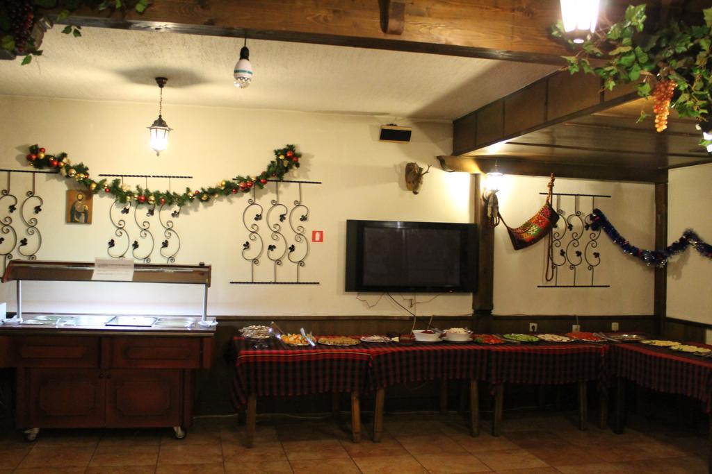 Elegant Hotel Banszko Kültér fotó
